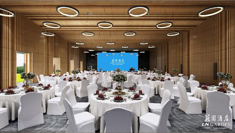 Ln Garden Hotel Nansha Kanton Zewnętrze zdjęcie